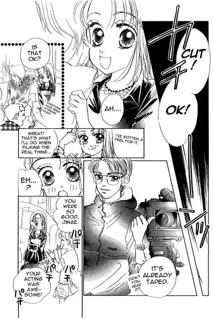 Ningyohime 2001 - Aqua Chapter 9.2 6